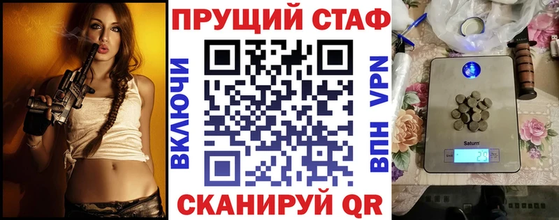 Купить закладку ГАШИШ  Конопля  АМФ  Меф  Метадон  Галлюциногенные грибы  Alpha-PVP  COCAIN  Высоковск