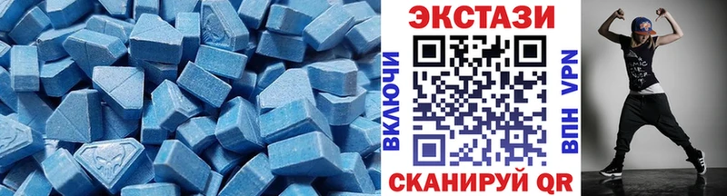 Купить где  Высоковск  Ecstasy Philipp Plein 
