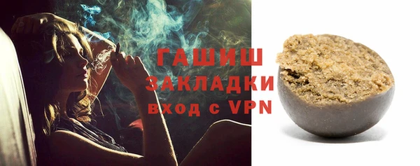 мяу мяу мука Баксан
