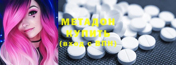 мяу мяу мука Баксан