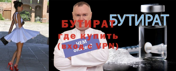 мяу мяу мука Баксан