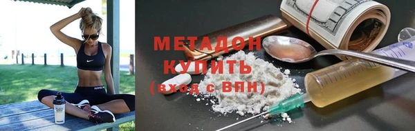 мяу мяу мука Баксан