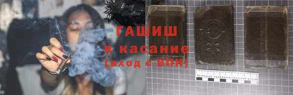 мяу мяу мука Баксан