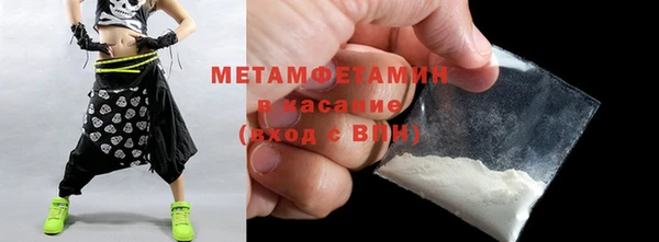 мяу мяу мука Баксан