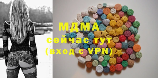 мяу мяу мука Баксан