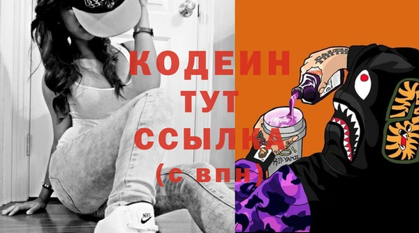 мяу мяу мука Баксан