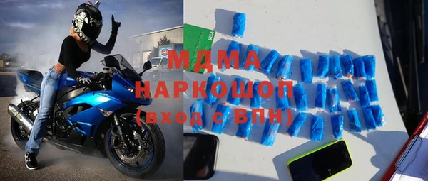 мяу мяу мука Баксан