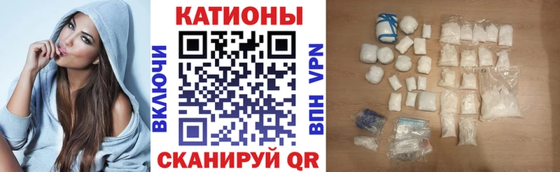 Мефедрон кристаллы  Купить закладки  Высоковск 